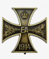 Preview: Brunswick War Merit Cross 1st Class 1918